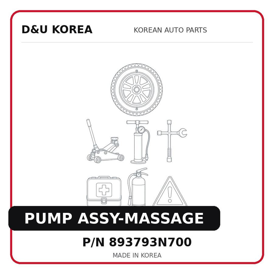 PUMP ASSY-MASSAGE