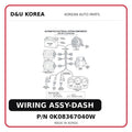 WIRING ASSY-DASH