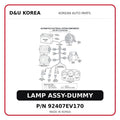 LAMP ASSY-DUMMY