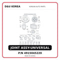 JOINT ASSY-UNIVERSAL