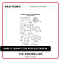 WIRE & CONNECTOR ASSY-EXTENSION