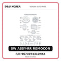 SW ASSY-RR REMOCON