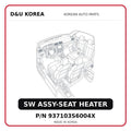 SW ASSY-SEAT HEATER