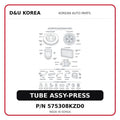 TUBE ASSY-PRESS