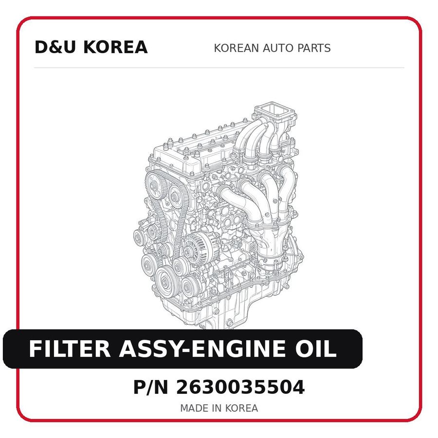 FILTER ASSY-ENGINE OIL