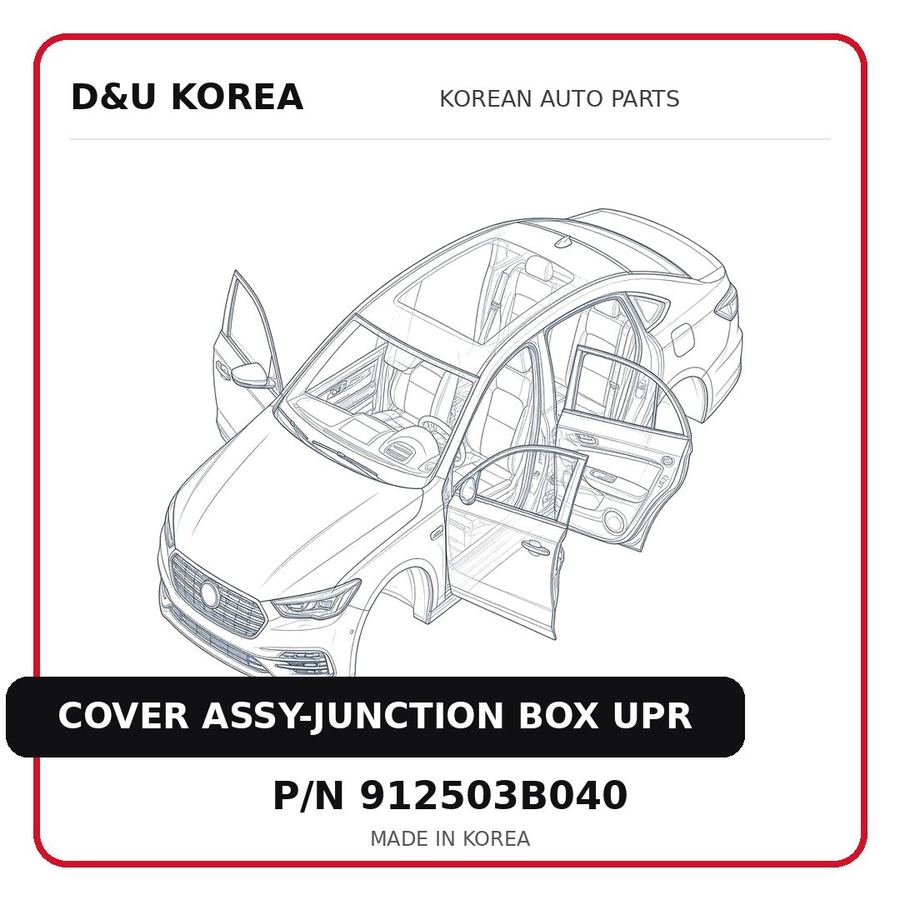 COVER ASSY-JUNCTION BOX UPR