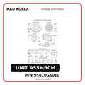 UNIT ASSY-BCM
