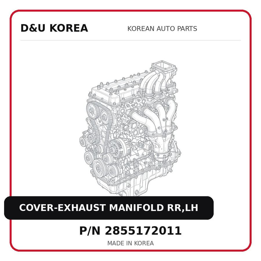 COVER-EXHAUST MANIFOLD RR,LH