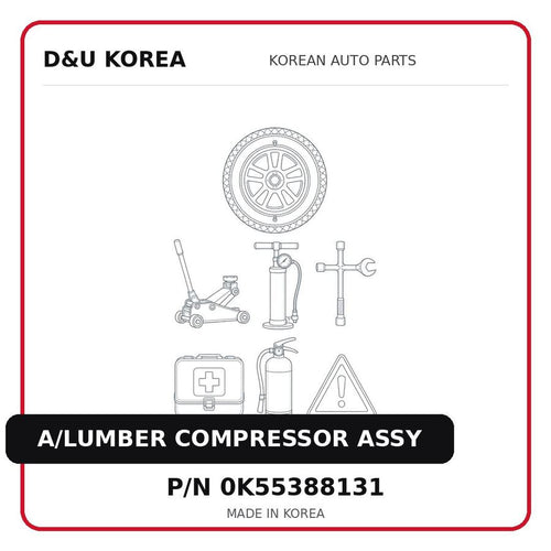 A/LUMBER COMPRESSOR ASSY