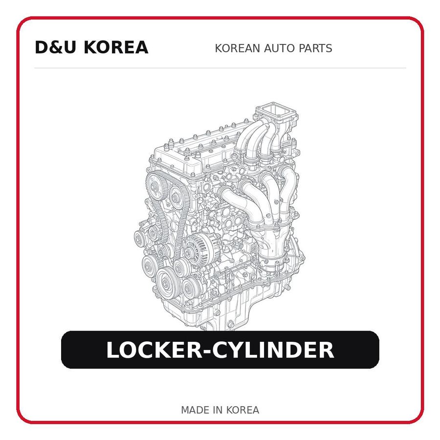 LOCKER-CYLINDER
