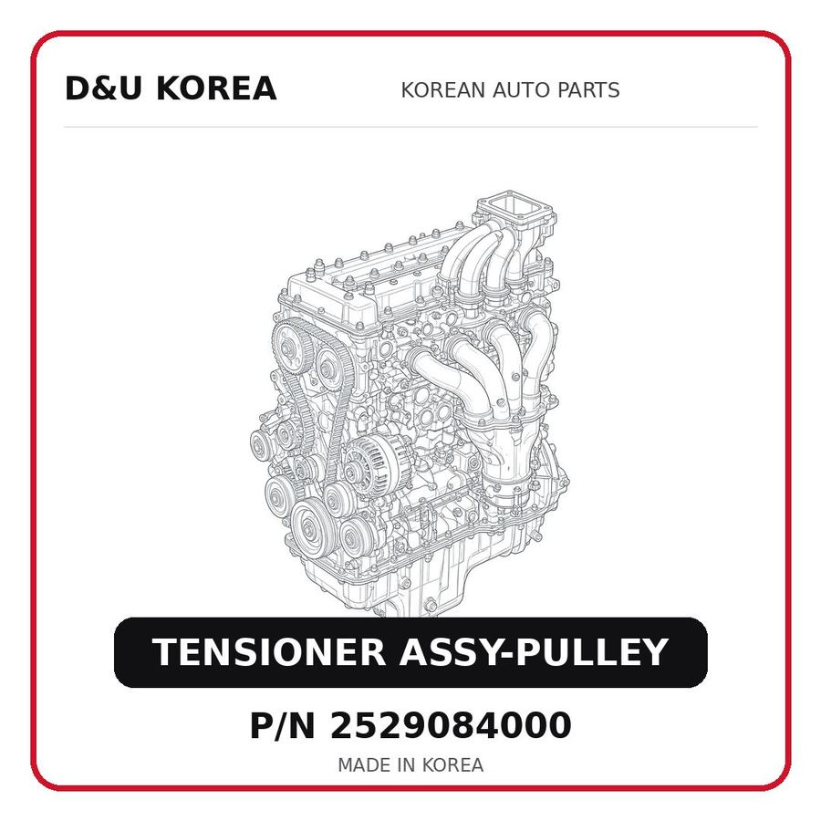 TENSIONER ASSY-PULLEY