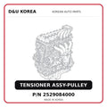 TENSIONER ASSY-PULLEY