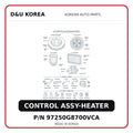 CONTROL ASSY-HEATER