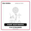 PUMP ASSY-WATER
