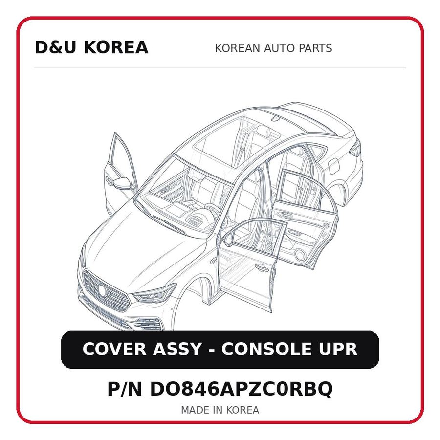 COVER ASSY - CONSOLE UPR