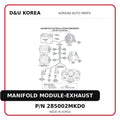 MANIFOLD MODULE-EXHAUST