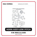 HORN ASSY-LOW PITCH