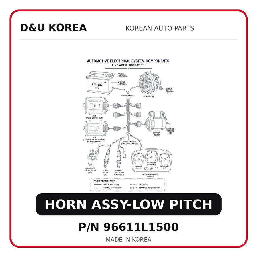 HORN ASSY-LOW PITCH