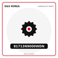 Genuine Mobis 81713N9000WDN  for Korean vehicles | D&U Korea