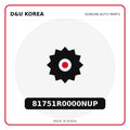 Genuine Mobis 81751R0000NUP  for Korean vehicles | D&U Korea