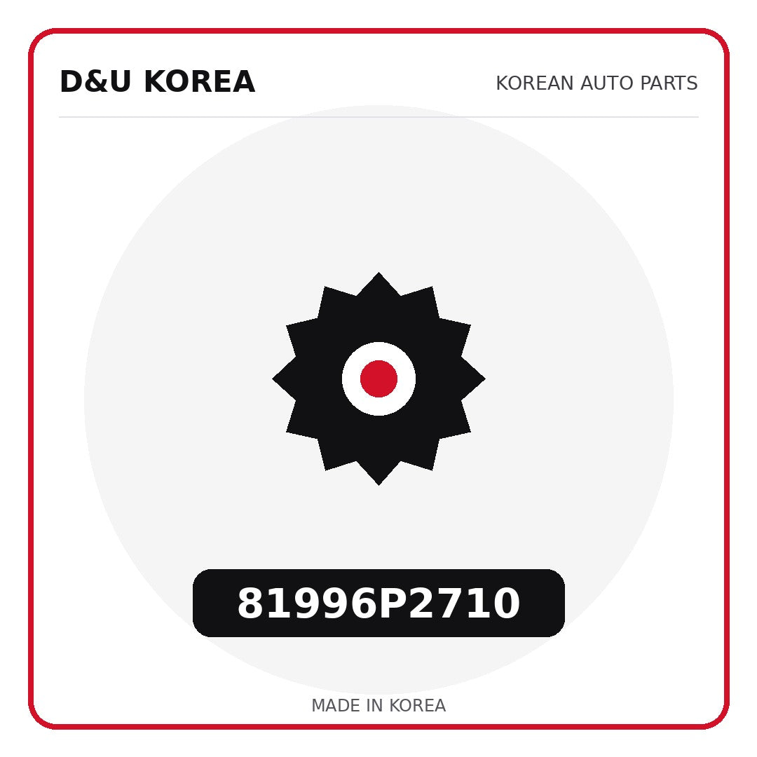 Genuine Mobis 81996P2710  for Korean vehicles | D&U Korea