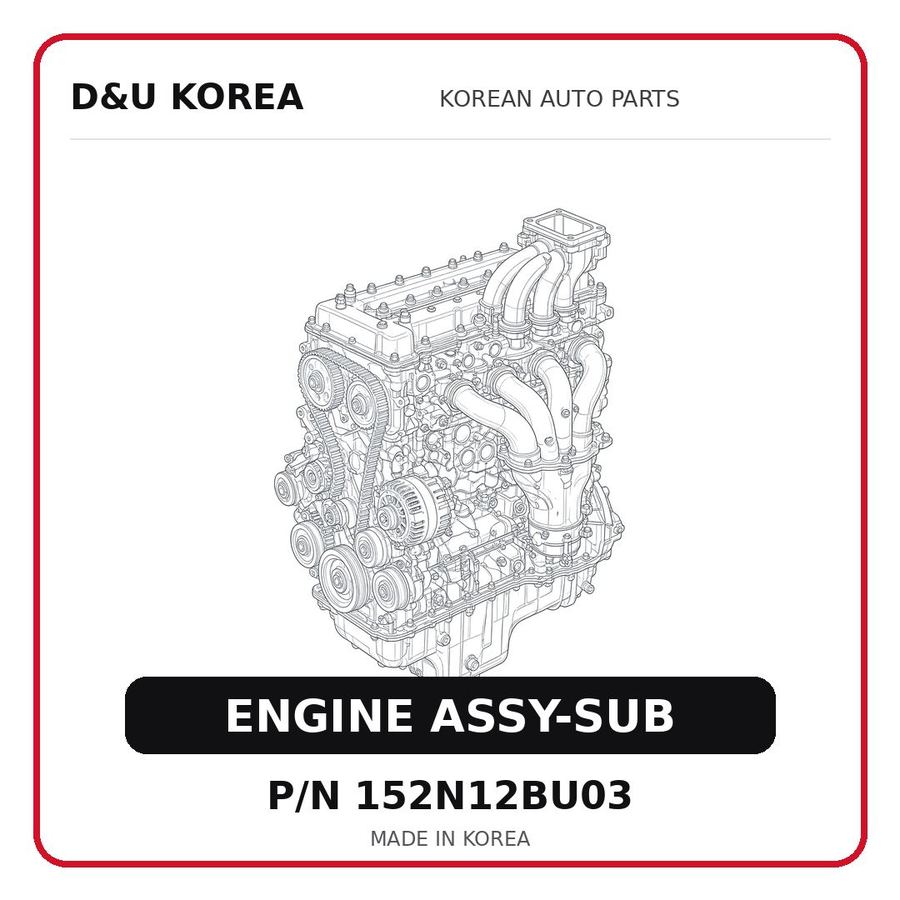 ENGINE ASSY-SUB