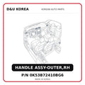 HANDLE ASSY-OUTER,RH