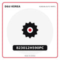 Genuine Mobis 823012H590PC  for Korean vehicles | D&U Korea