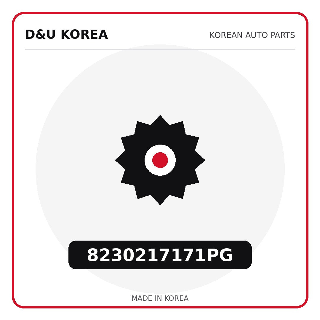 Genuine Mobis 8230217171PG  for Korean vehicles | D&U Korea
