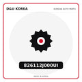 Genuine Mobis 826112J000UI  for Korean vehicles | D&U Korea