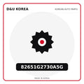 Genuine Mobis 82651G2730A5G  for Korean vehicles | D&U Korea