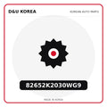 Genuine Mobis 82652K2030WG9  for Korean vehicles | D&U Korea