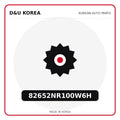 Genuine Mobis 82652NR100W6H  for Korean vehicles | D&U Korea