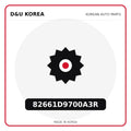 Genuine Mobis 82661D9700A3R  for Korean vehicles | D&U Korea