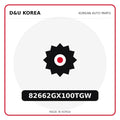 Genuine Mobis 82662GX100TGW  for Korean vehicles | D&U Korea