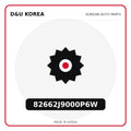 Genuine Mobis 82662J9000P6W  for Korean vehicles | D&U Korea