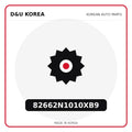 Genuine Mobis 82662N1010XB9  for Korean vehicles | D&U Korea