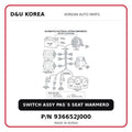 SWITCH ASSY PAS`S SEAT WARMERD