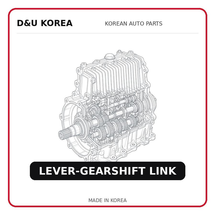 LEVER-GEARSHIFT LINK