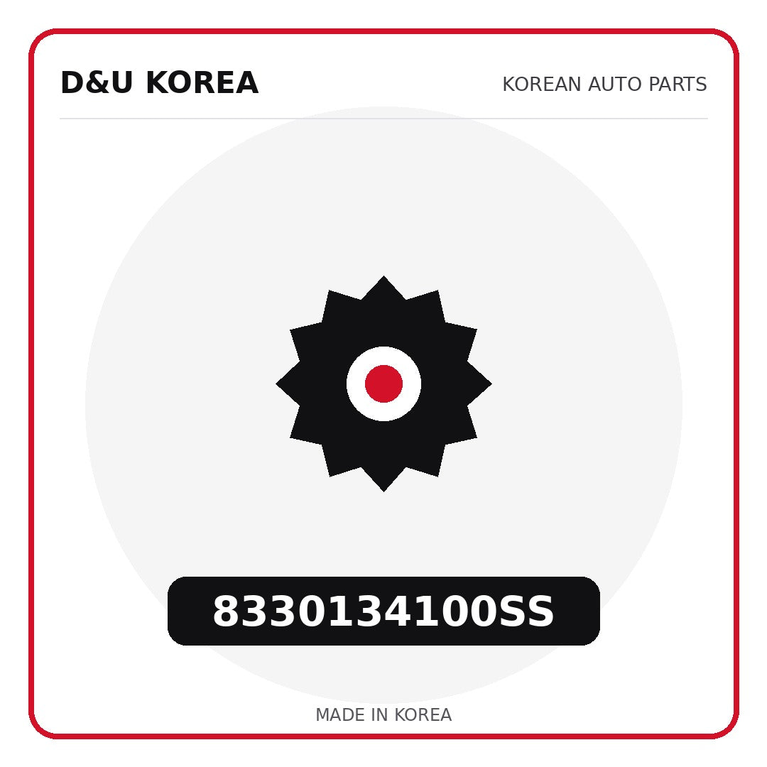 Genuine Mobis 8330134100SS  for Korean vehicles | D&U Korea