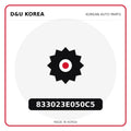 Genuine Mobis 833023E050C5  for Korean vehicles | D&U Korea