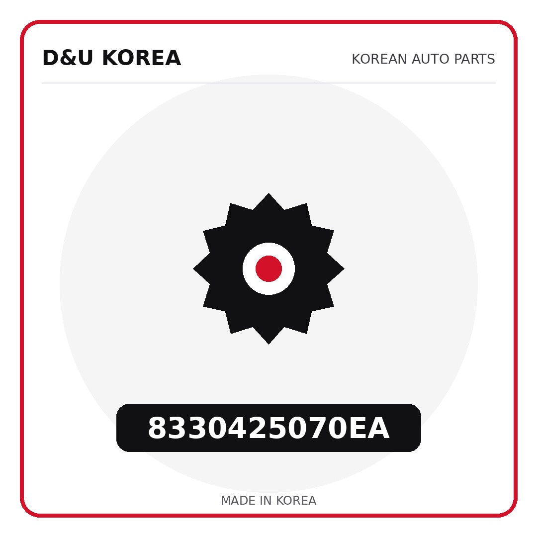 Genuine Mobis 8330425070EA  for Korean vehicles | D&U Korea