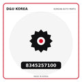 Genuine Mobis 8345257100  for Korean vehicles | D&U Korea