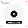 Genuine Mobis 834525E500CA  for Korean vehicles | D&U Korea