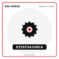 Genuine Mobis 835825A100CA  for Korean vehicles | D&U Korea