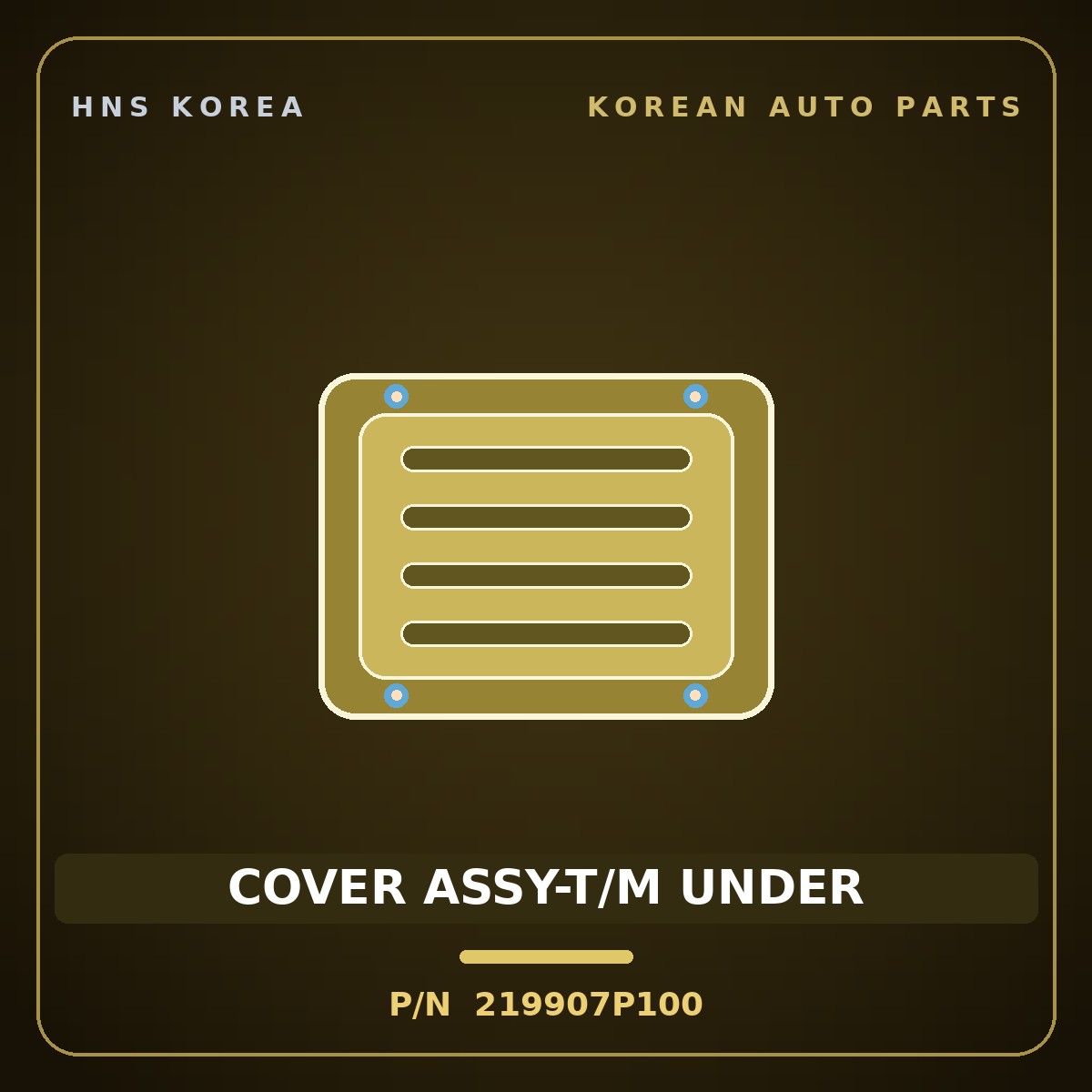 COVER ASSY-T/M UNDER