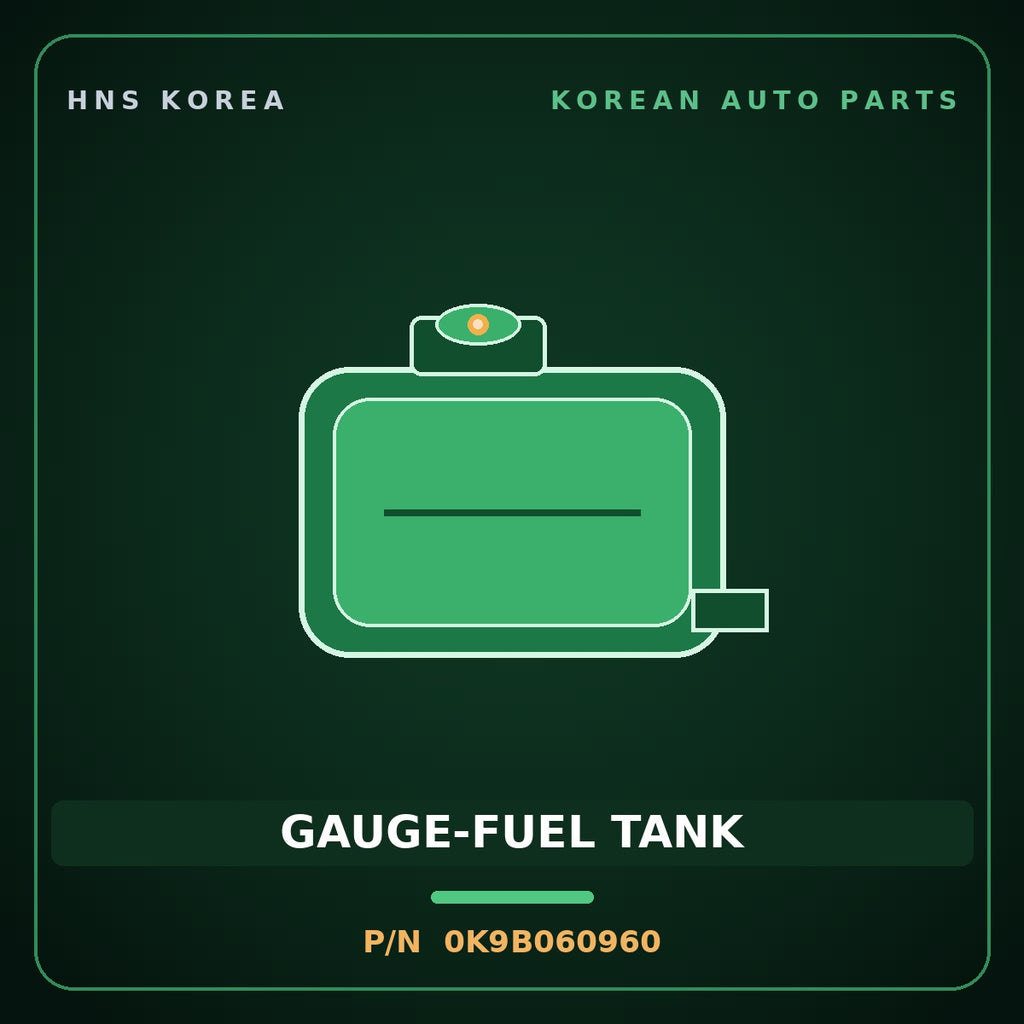 GAUGE-FUEL TANK
