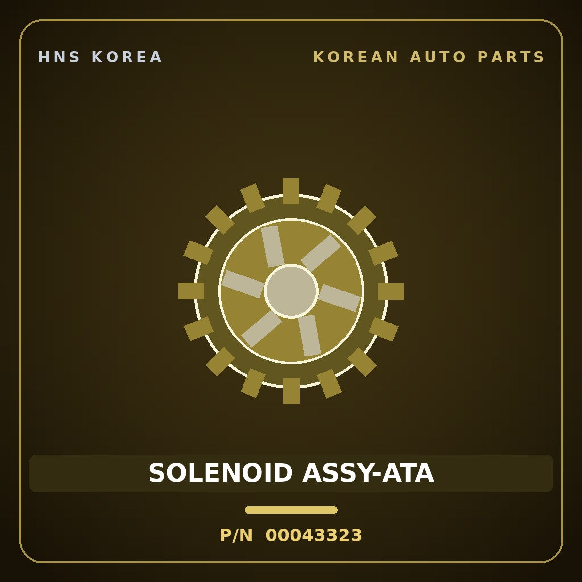 SOLENOID ASSY-ATA