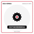 Genuine Mobis 837465E000CA  for Korean vehicles | D&U Korea