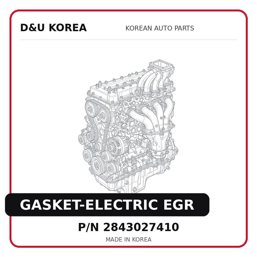 GASKET-ELECTRIC EGR